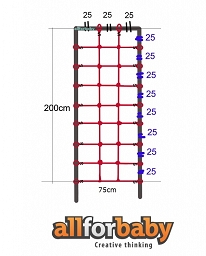 SIATKA DO WSPINACZKI 200x75CM S-HOOK CZERWONA