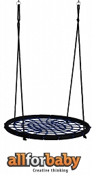 NEST SWING 120CM BLUE