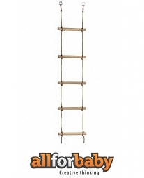 LADDER FIVE STAGE