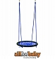 NEST SWING 3060 BLUE