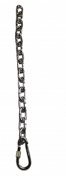 CHAIN 50cm EXTENSION OF SWING ROPES