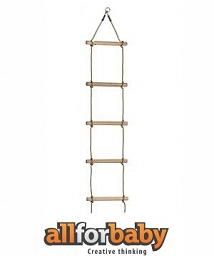 FIVE STAGE STRAIGHT LADDER