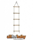 FIVE STAGE STRAIGHT LADDER